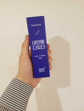 맨즈스킨 파란통 내안에다있다 — 5점을 준 리뷰어가 2018년 3월 올린 사용 사진