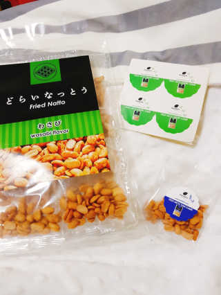 맛있는드라이낫또 프라이드낫또 와사비플레이버 — 5점을 준 리뷰어가 2018년 1월 올린 사용 사진