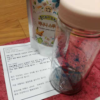 동해천사님이 올린 리뷰 사진 1