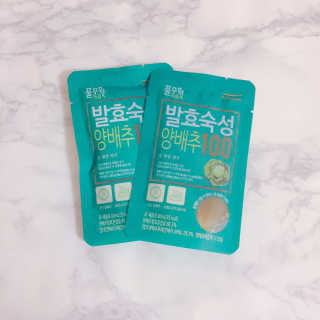 따미님이 올린 리뷰 사진 2