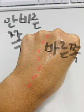 momomom님이 올린 리뷰 사진 4