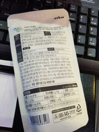임은아님이 올린 리뷰 사진 2