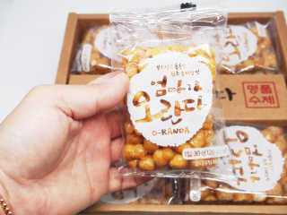바겨사님이 올린 리뷰 사진 4
