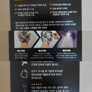 blue님이 올린 리뷰 사진 3
