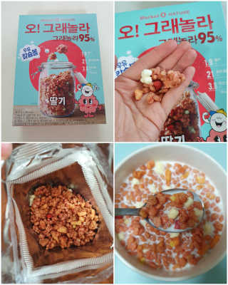 이선영님이 올린 리뷰 사진 1