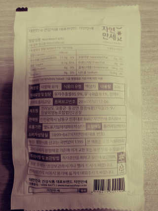JinKim님이 올린 리뷰 사진 2