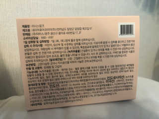 욜로님이 올린 리뷰 사진 2