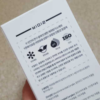 미야님이 올린 리뷰 사진 2