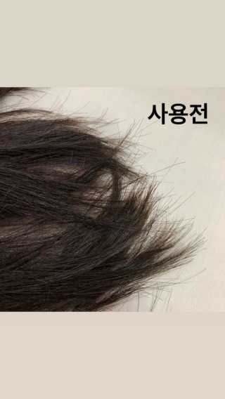 호두님이 올린 리뷰 사진 3
