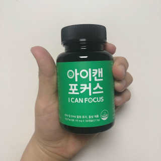 송이님이 올린 리뷰 사진 2
