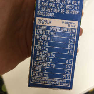 재미있다님이 올린 리뷰 사진 2