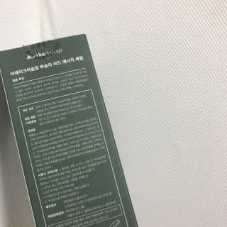sunny님이 올린 리뷰 사진 4