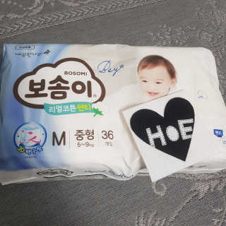 보솜이 리얼코튼 팬티형 — 5점을 준 리뷰어가 2019년 3월 올린 사용 사진