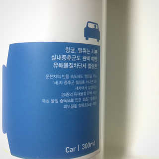 YuRiChoi님이 올린 리뷰 사진 3