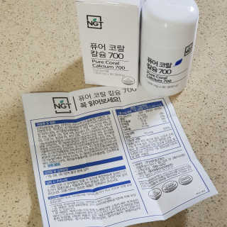 네츄럴굿띵스 퓨어 코랄 칼슘 700 30일분 — 5점을 준 리뷰어가 2018년 11월 올린 사용 사진