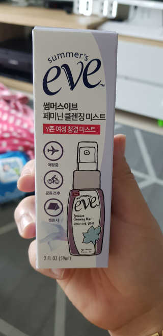 팔이님이 올린 리뷰 사진 1