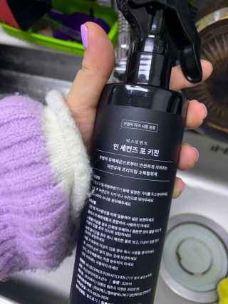ranaa님이 올린 리뷰 사진 2
