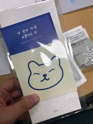 [어글어글] 반려견 친환경 간식 9종 세트 — 3.5점을 준 리뷰어가 2020년 3월 올린 사용 사진