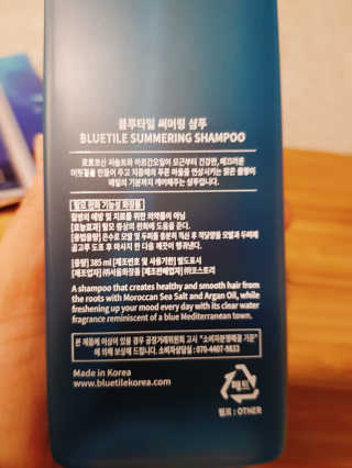 오구오구님이 올린 리뷰 사진 1