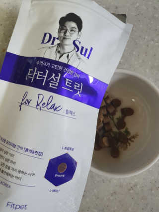 땡자엄마님이 올린 리뷰 사진 1