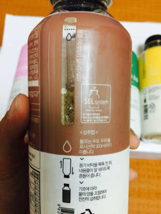 인테이크 밀스 3.0 Trial Kit(보틀형 5종) — 4점을 준 리뷰어가 2017년 4월 올린 사용 사진