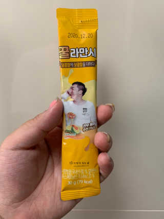 현쪼잉🥰님이 올린 리뷰 사진 3