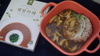 번개맘님이 올린 리뷰 사진 1
