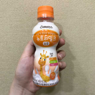 garu님이 올린 리뷰 사진 1