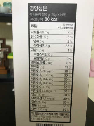 noname님이 올린 리뷰 사진 2