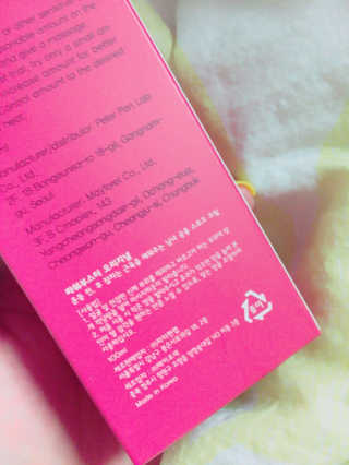 KimJiyoun님이 올린 리뷰 사진 2