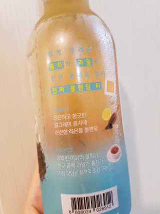 (주)쟈뎅 [쟈뎅] 아워티 500ml （총 6병） — 5점을 준 리뷰어가 2019년 7월 올린 사용 사진