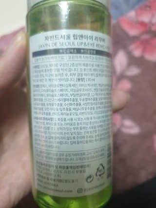 블리갱님이 올린 리뷰 사진 2