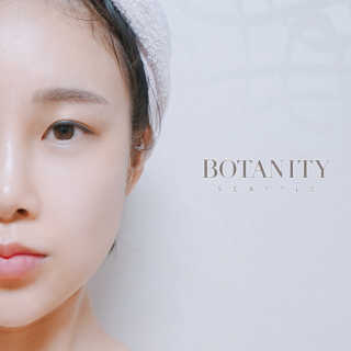 보타니티 [홍]조[진]정[결]케어 플라본 세럼 — 5점을 준 리뷰어가 2018년 5월 올린 사용 사진