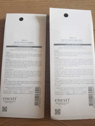 미미네님이 올린 리뷰 사진 2