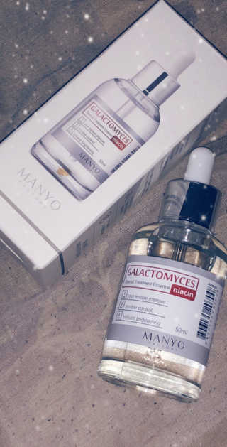 [마녀 공장] 발가락 토미 니아신 에센스 50ml — 1.67점을 준 리뷰어가 2018년 8월 올린 사용 사진