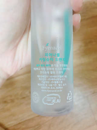 OYR님이 올린 리뷰 사진 2