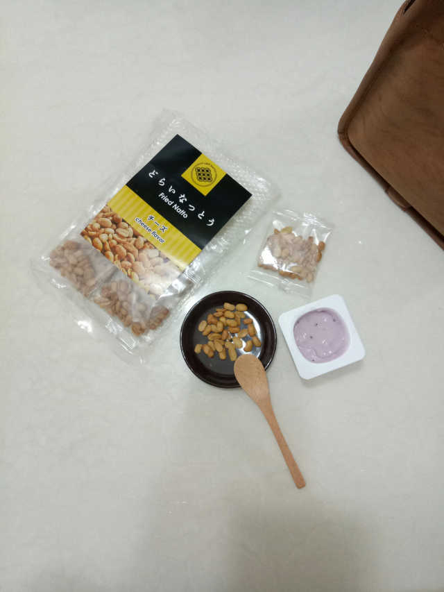 프라이드낫또 치즈플레이버 FRIEDNATTO CHEESE FLAVOR 리뷰 사진