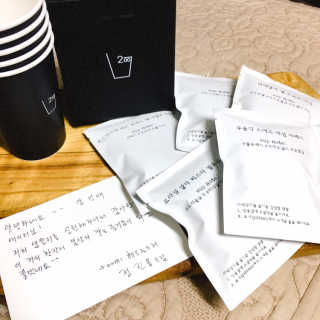 200ml 스페셜티 커피 드립백 프리미엄 패키지 샘플러 — 5점을 준 리뷰어가 2019년 8월 올린 사용 사진