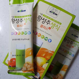 뷰리님이 올린 리뷰 사진 3