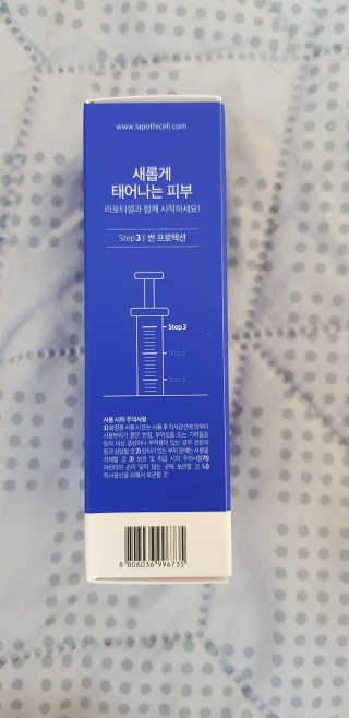 이춘호님이 올린 리뷰 사진 3