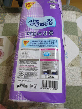 나는할수있다님이 올린 리뷰 사진 2