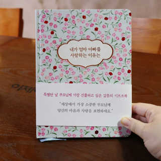 공공님이 올린 리뷰 사진 3