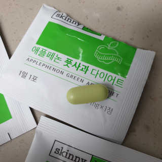 스키니랩 애플페논 풋사과 다이어트 — 5점을 준 리뷰어가 2019년 5월 올린 사용 사진