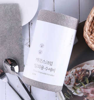 이수빈님이 올린 리뷰 사진 1