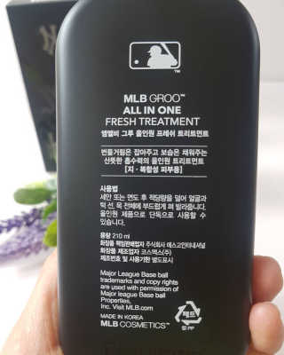 happymam님이 올린 리뷰 사진 3