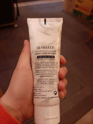 정긍정님이 올린 리뷰 사진 2