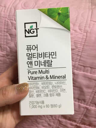 밍밍이이잉님이 올린 리뷰 사진 4