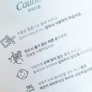 HoHo님이 올린 리뷰 사진 3