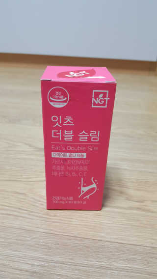 꾸울님이 올린 리뷰 사진 3