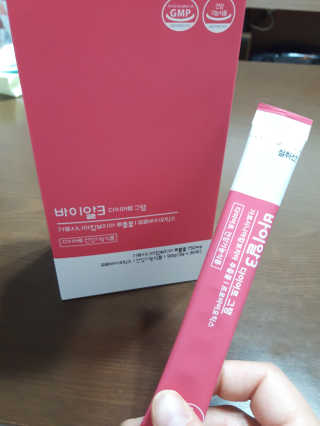 삐랭이님이 올린 리뷰 사진 1